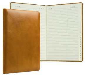 Adressbuch DIN A5 (gebunden) | Echtleder | VINTAGE hellbraun